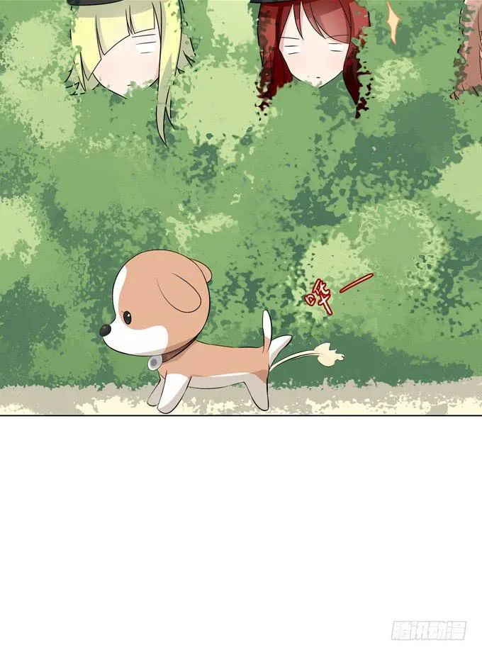那边发生了什么事 第21页