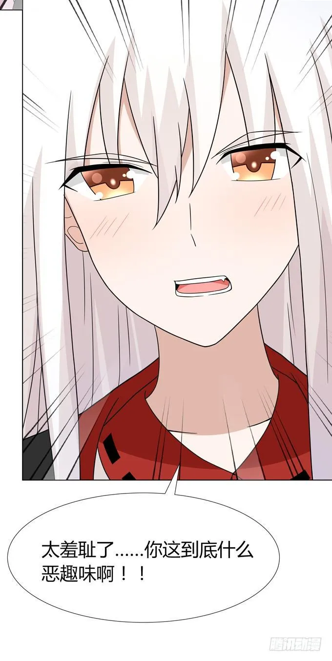 女装 第14页