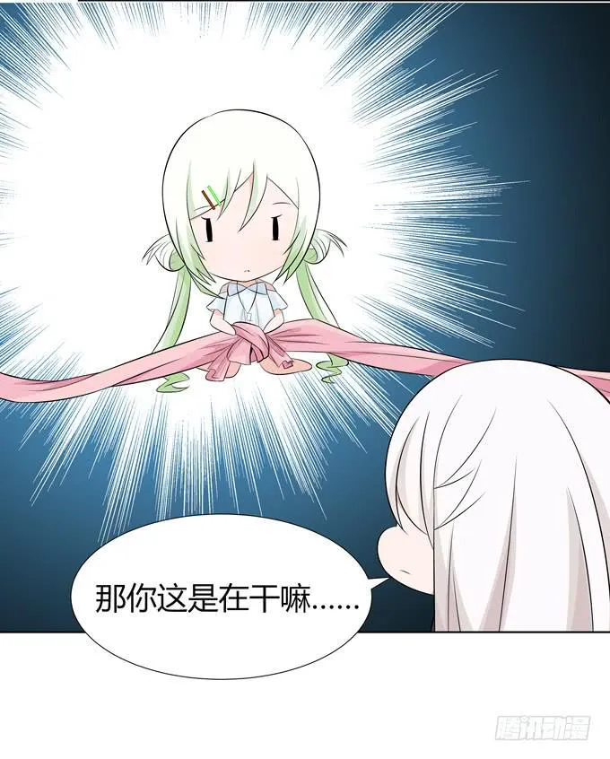 女装 第19页