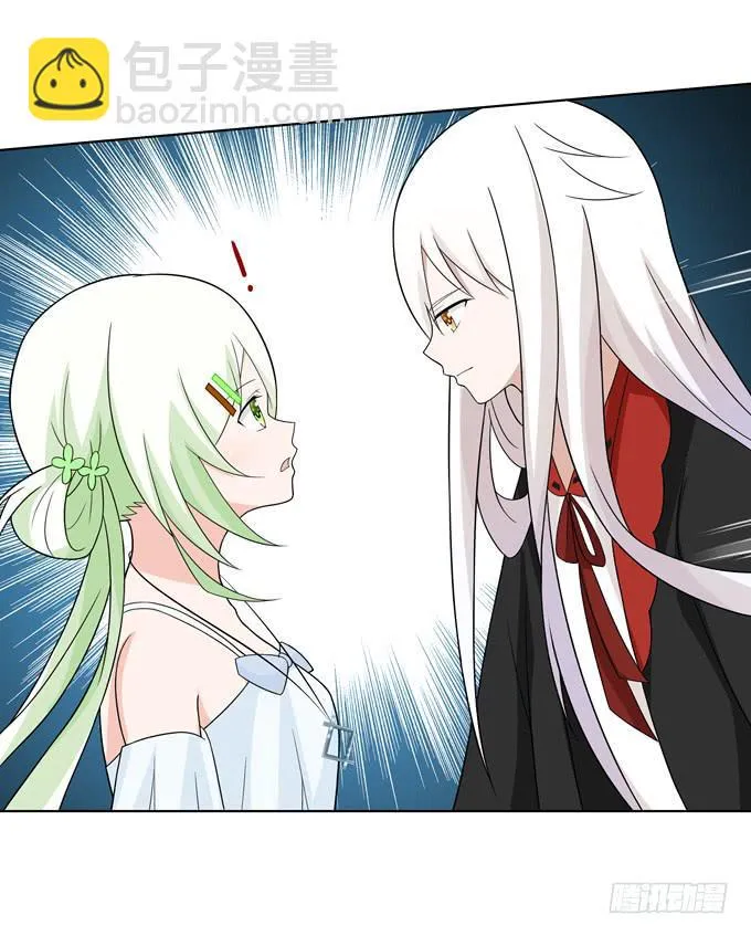 女装 第22页