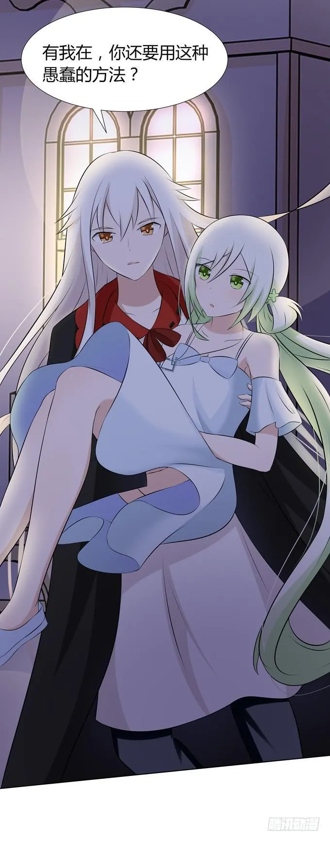 女装 第24页