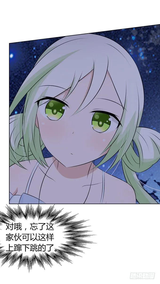 女装 第25页