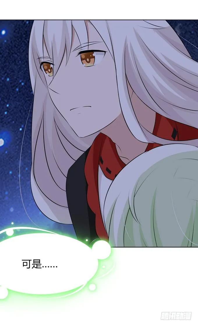 女装 第26页