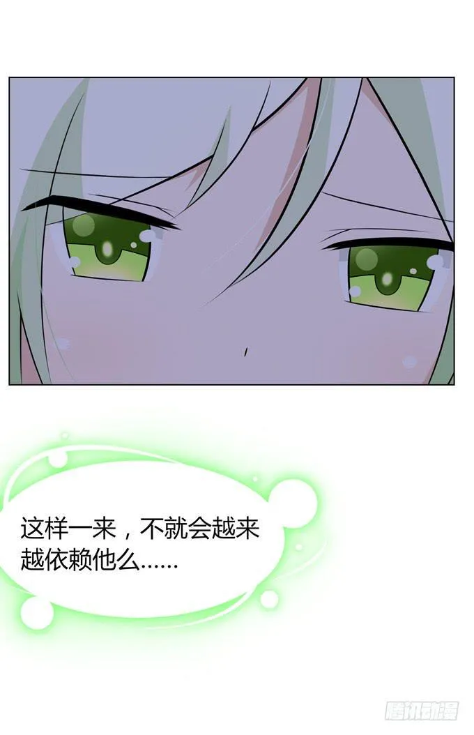 女装 第27页