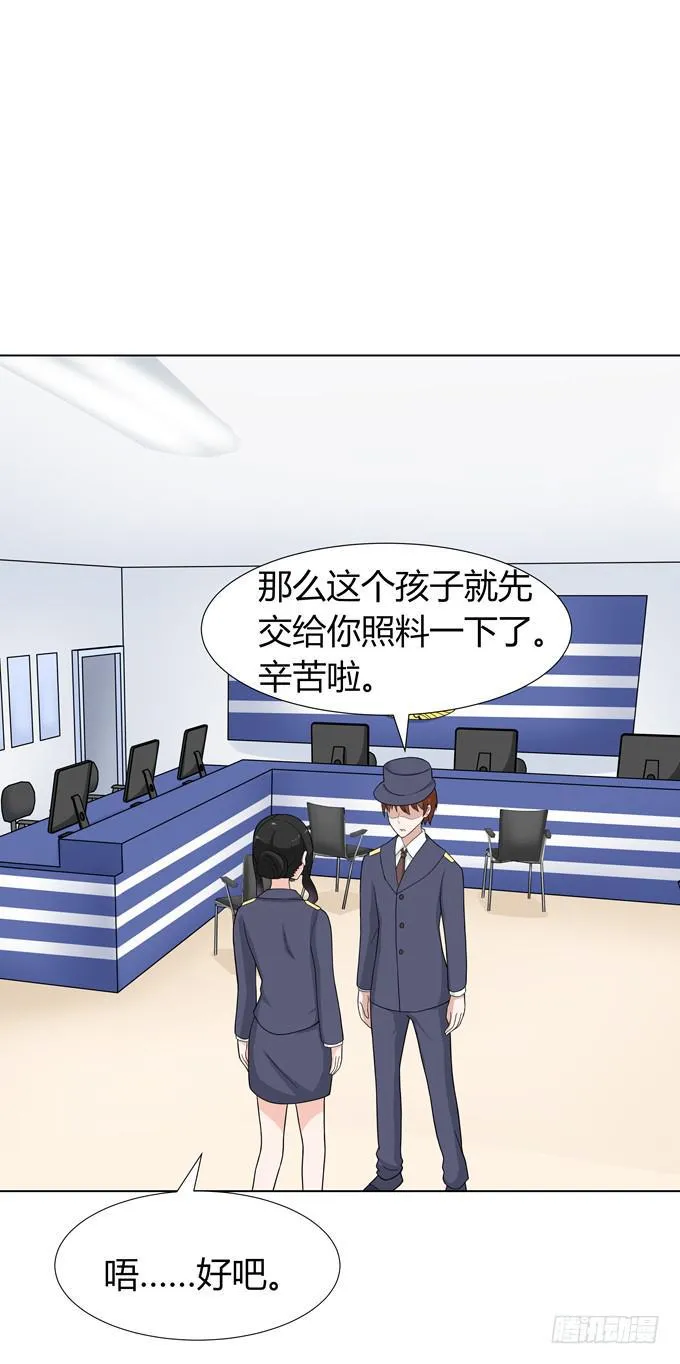女装 第28页