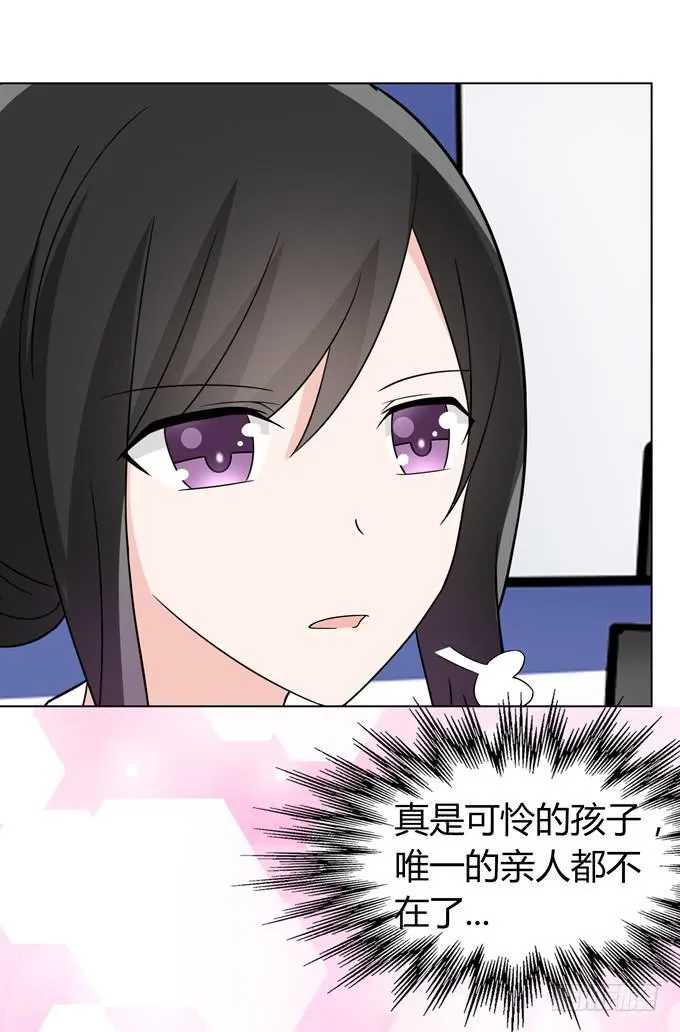 女装 第31页