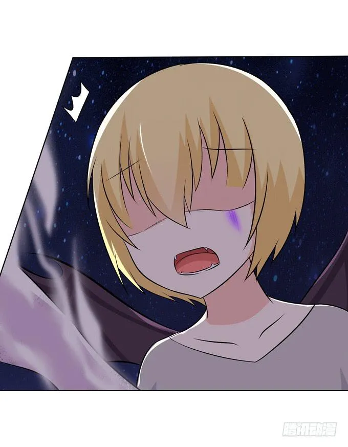 要结束了么 第11页