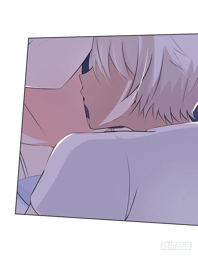 疗伤 第4页