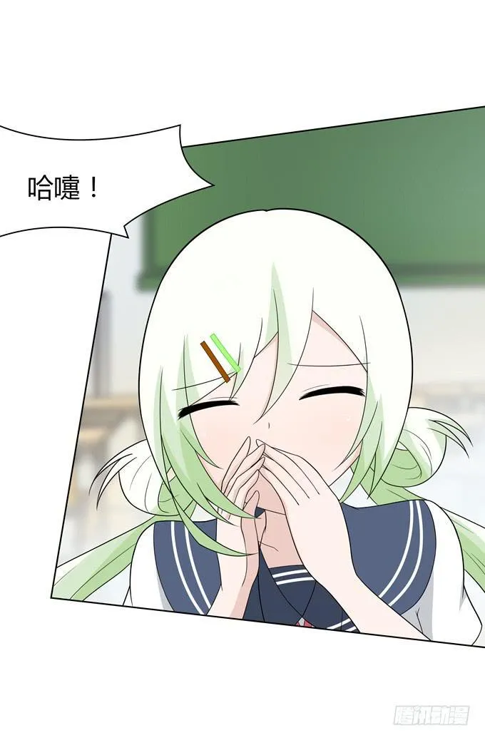 角色 第5页
