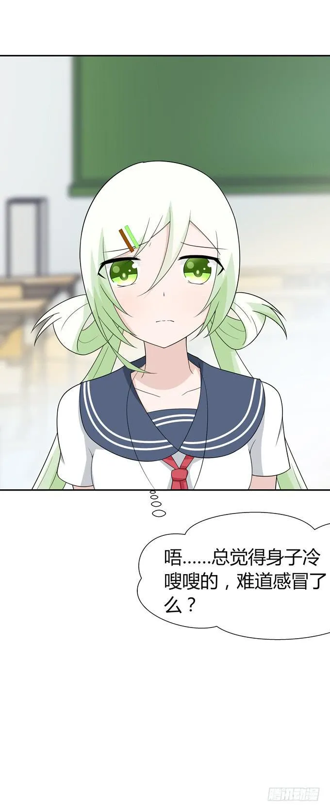 角色 第6页