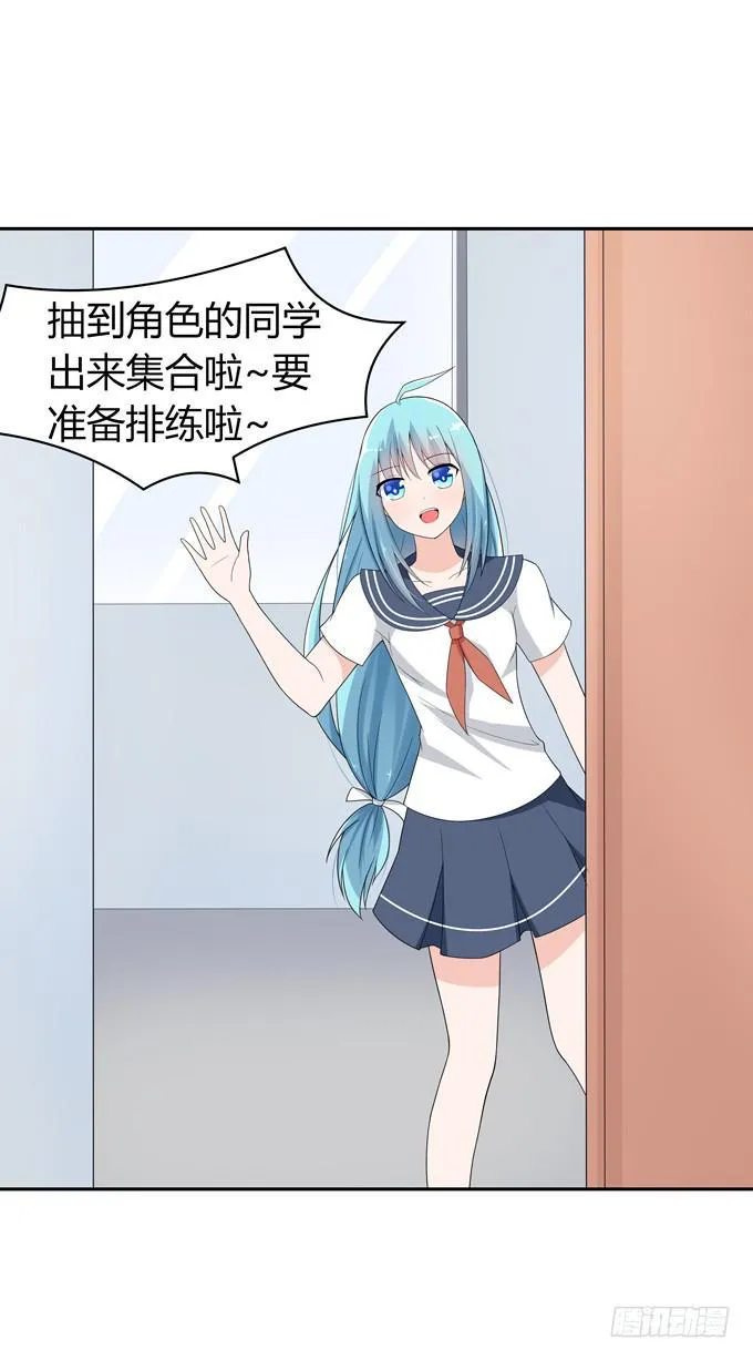 角色 第7页