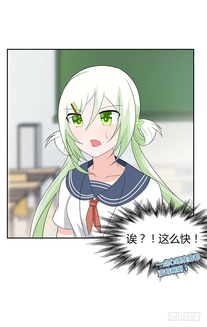 角色 第8页