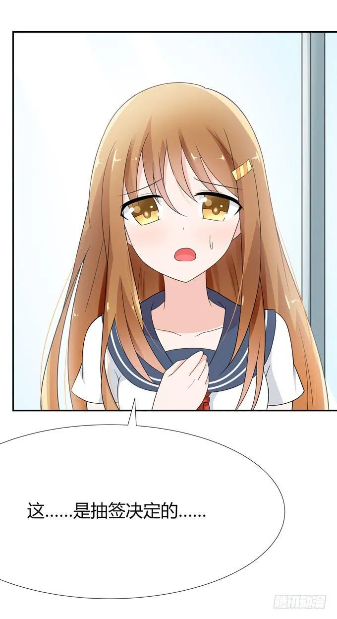 角色 第10页