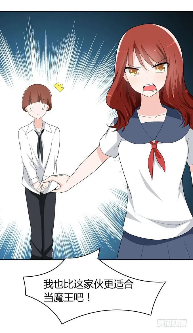 角色 第12页