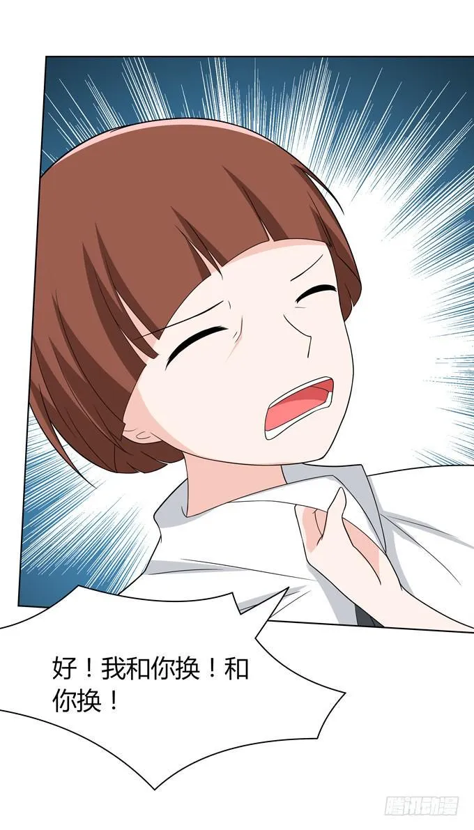 角色 第15页