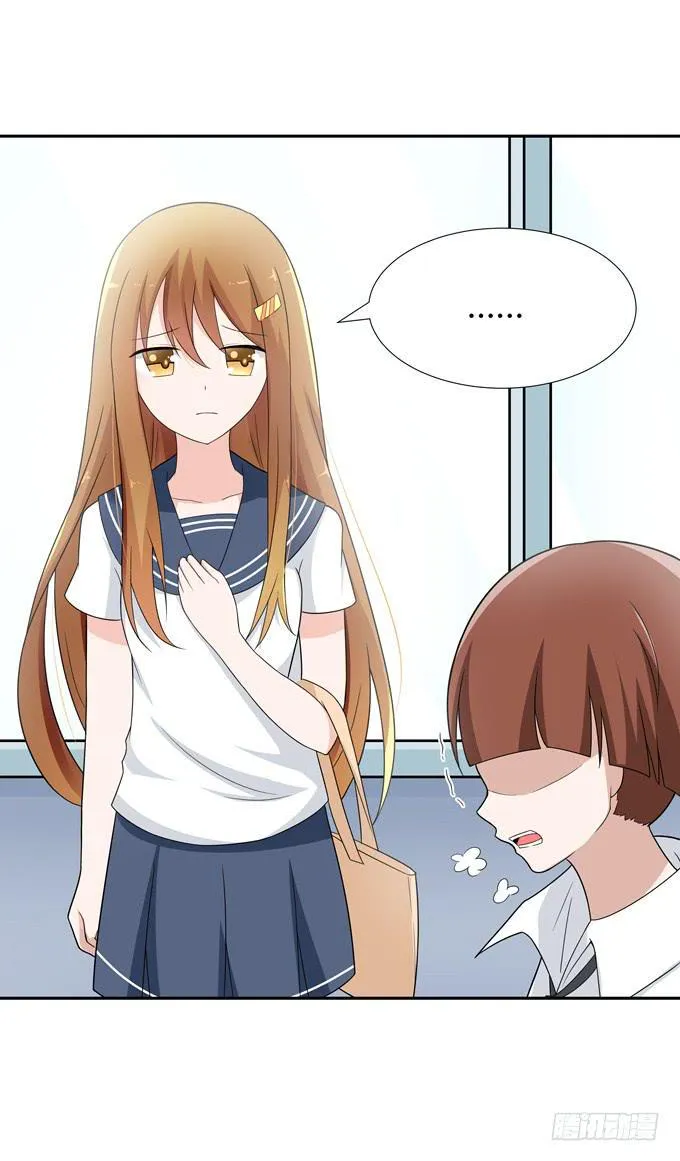角色 第17页