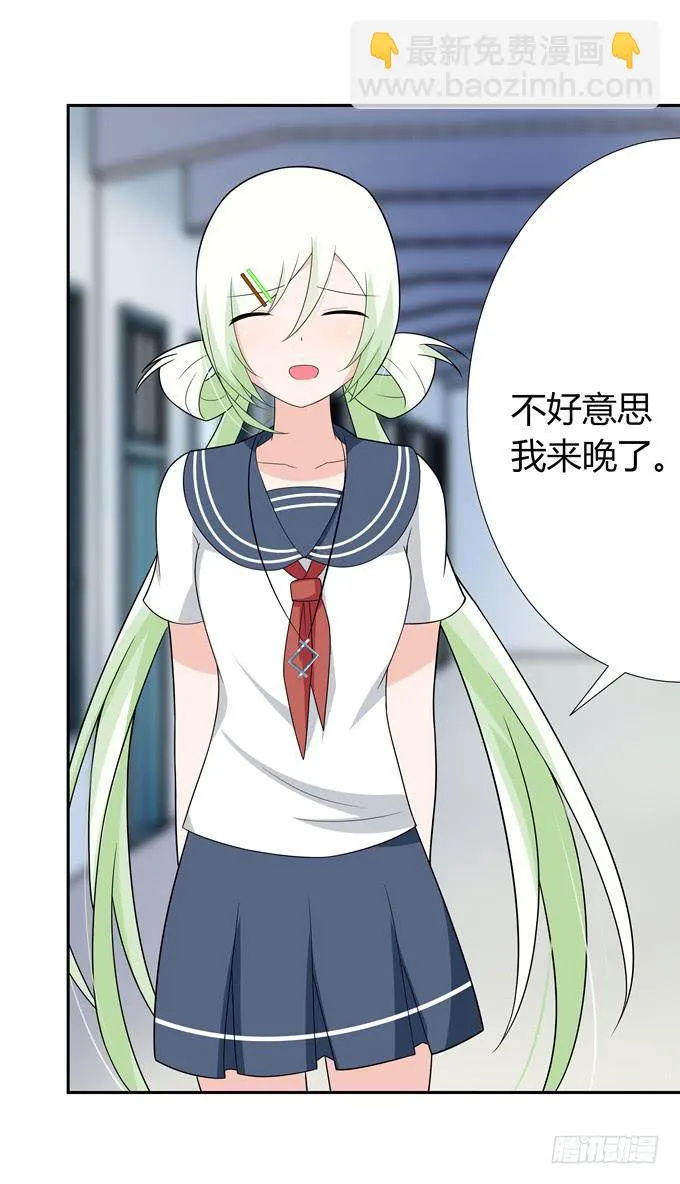 角色 第20页