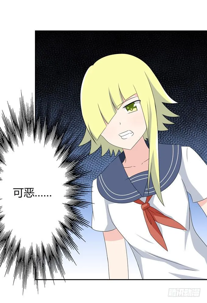 角色 第25页