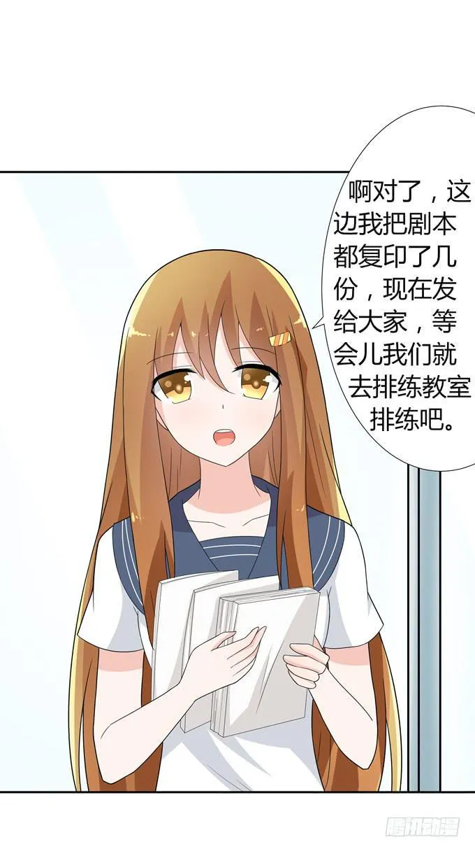 角色 第26页