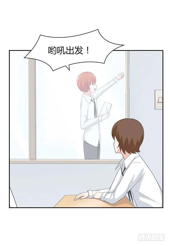 角色 第30页