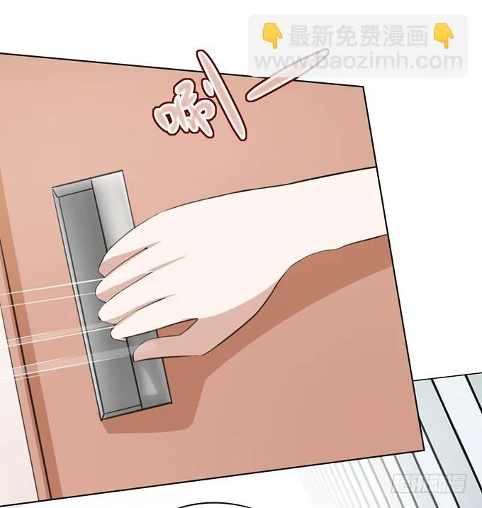 排练 第28页
