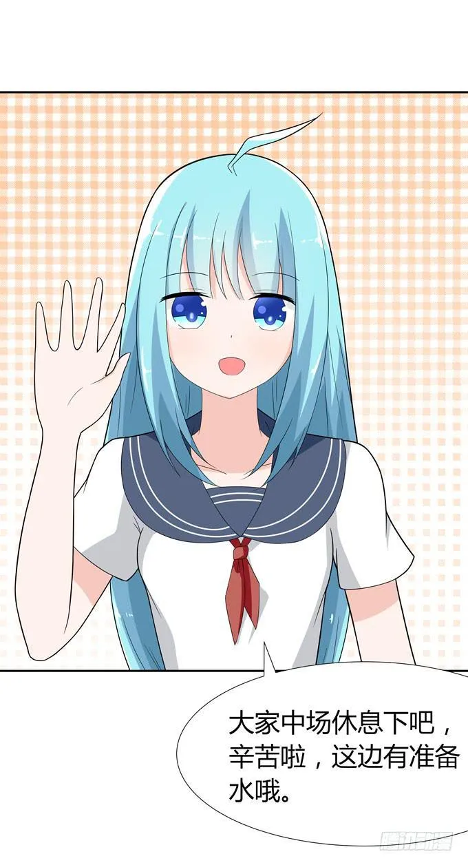 八卦 第3页