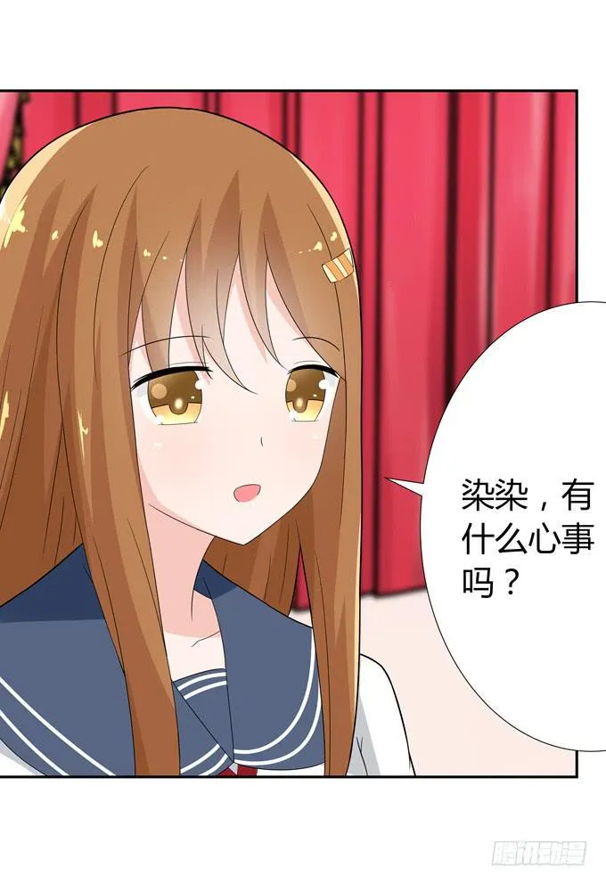 八卦 第6页
