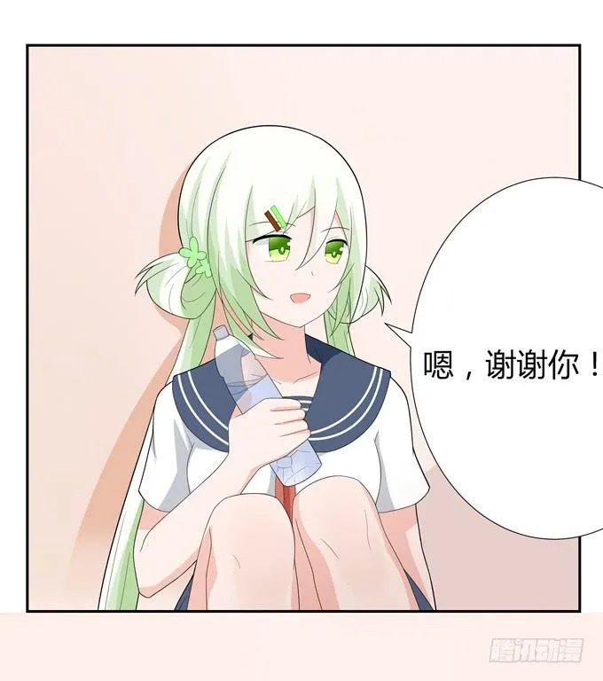 八卦 第9页