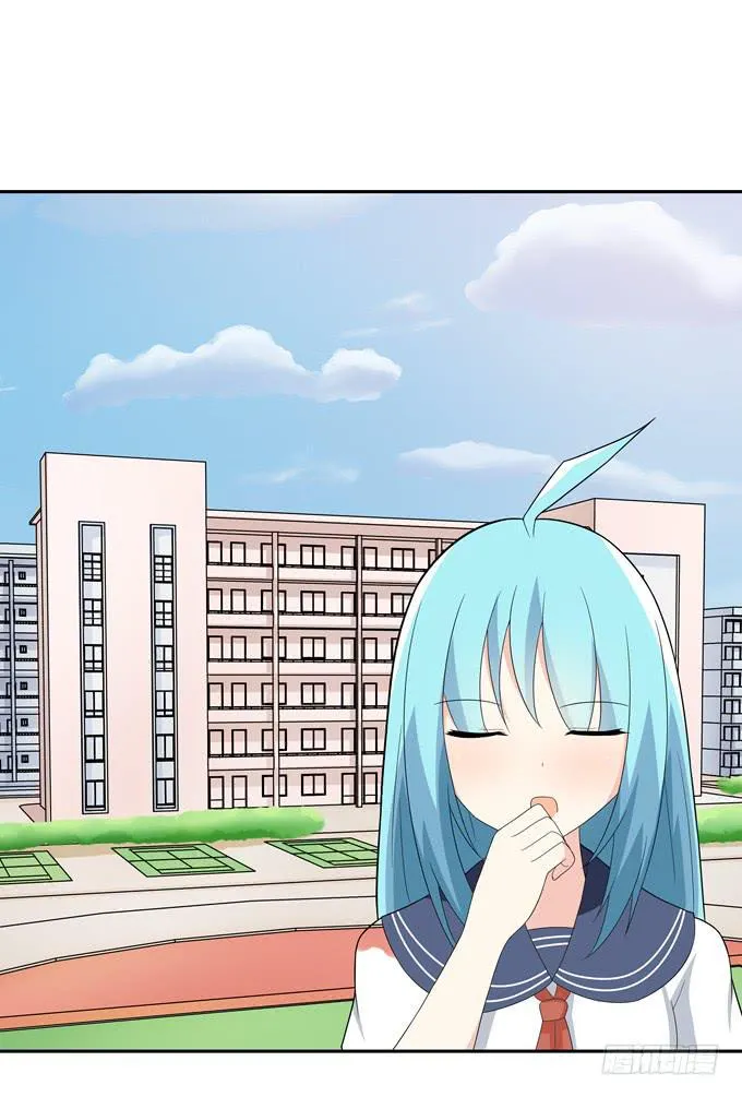 八卦 第24页