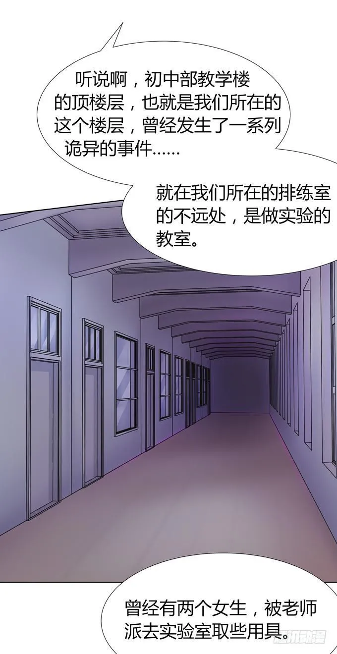 八卦 第25页