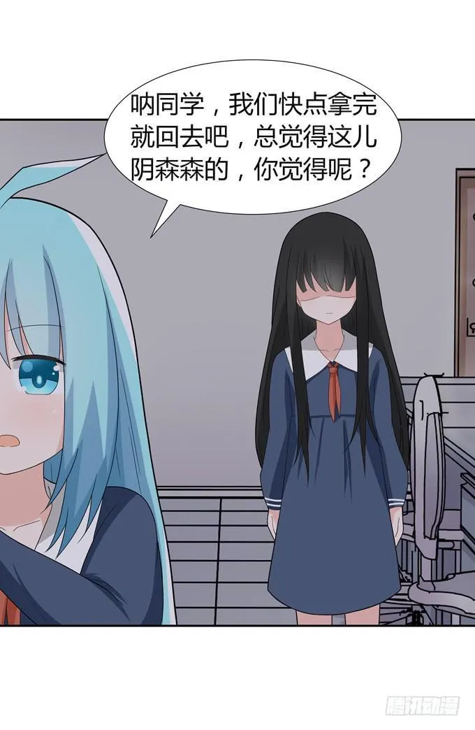 八卦 第33页