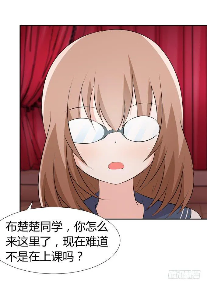 黑暗降临 第4页