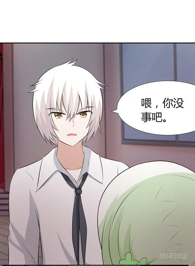 黑暗降临 第7页