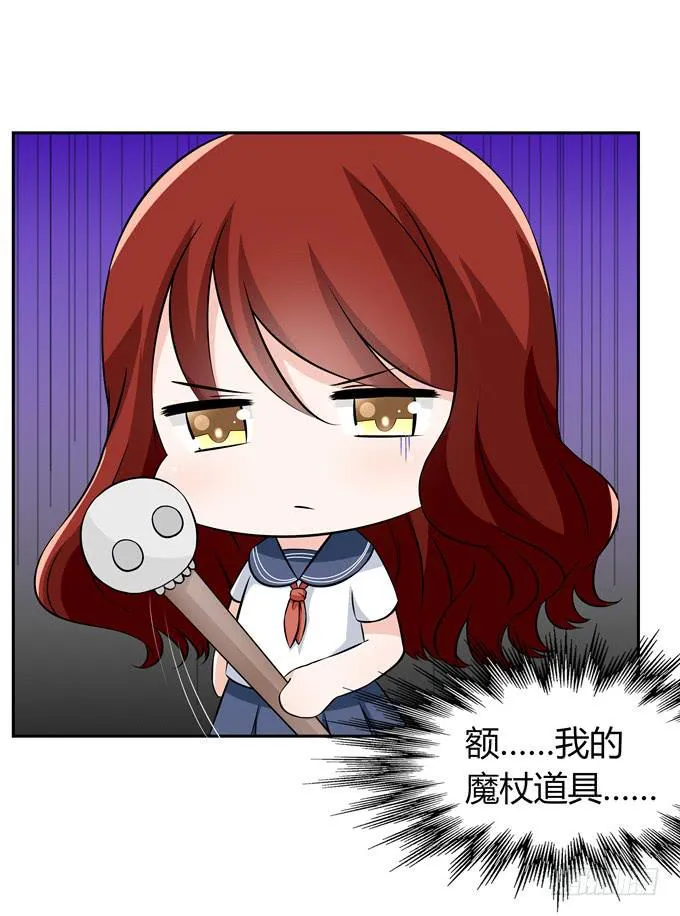 火 第9页