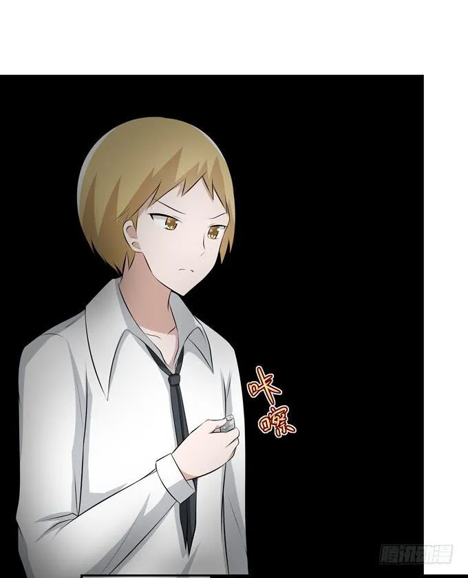 火 第23页