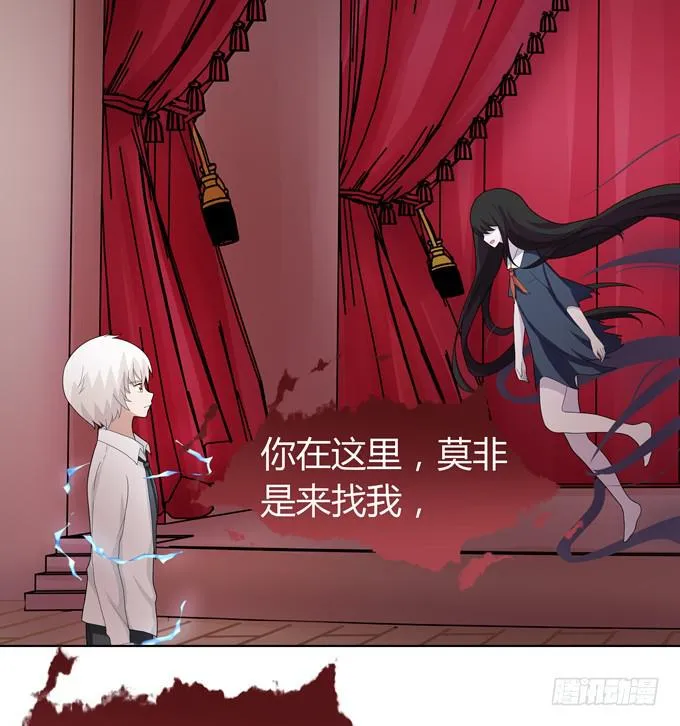 什么东西这么恶心 第9页