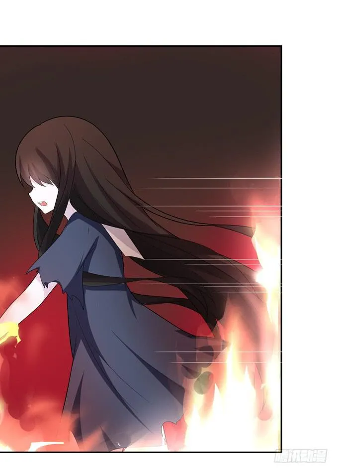 蠢萌法师 第16页