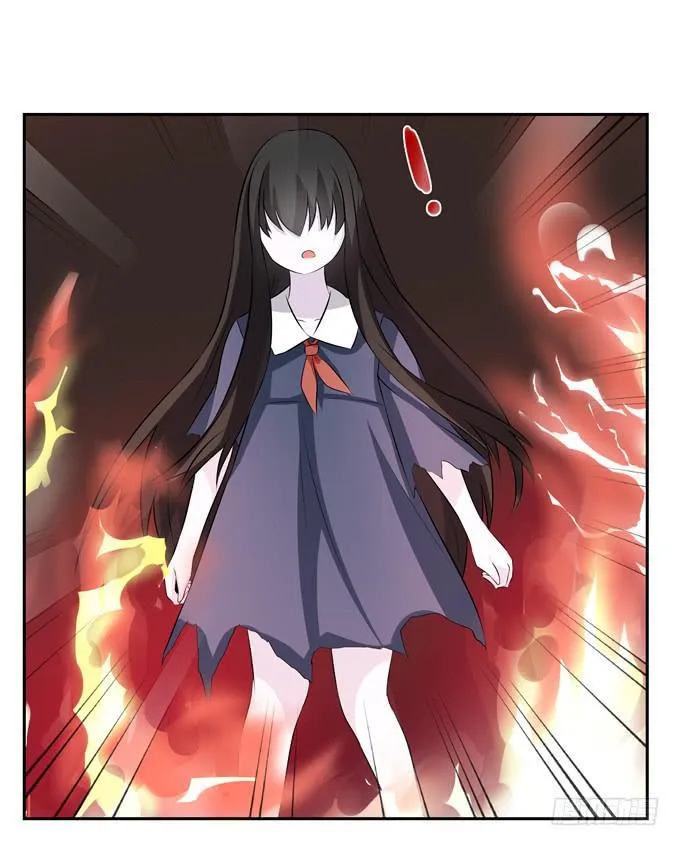 蠢萌法师 第18页