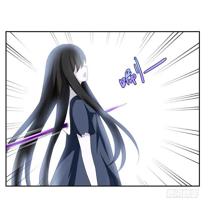识破 第7页