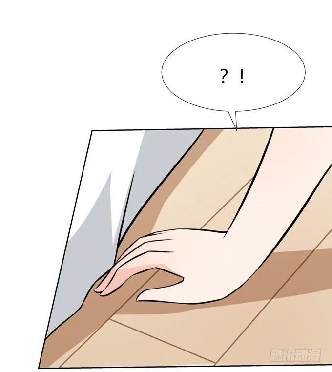 识破 第37页