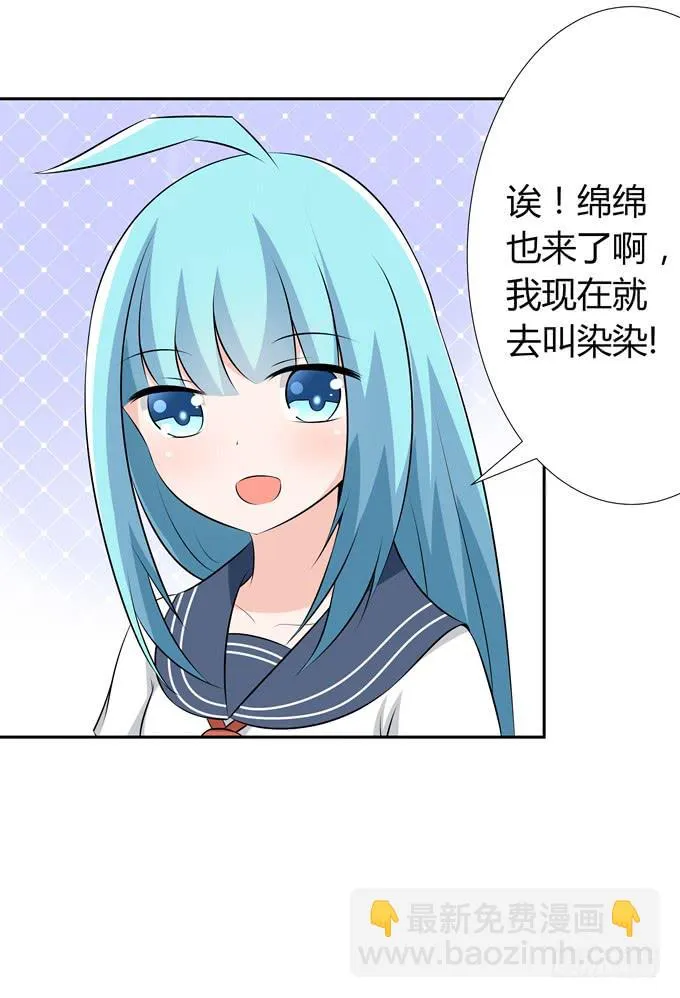 识破 第49页