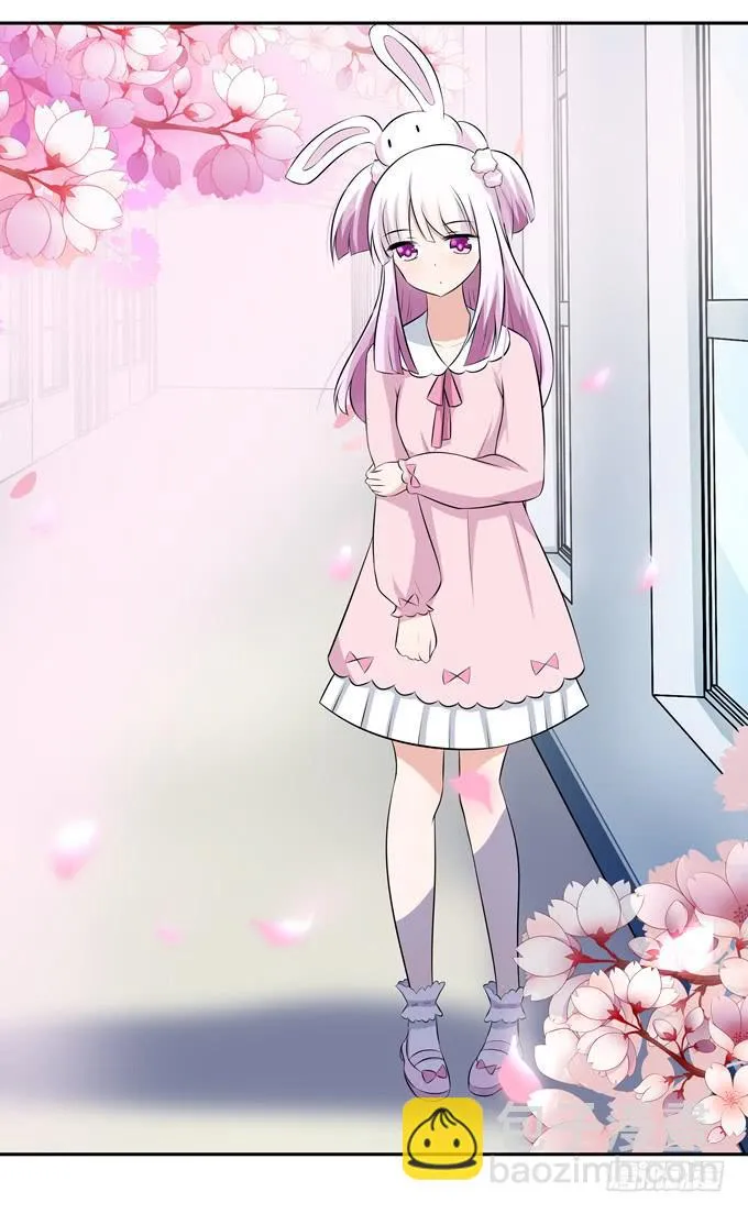 花心 第4页