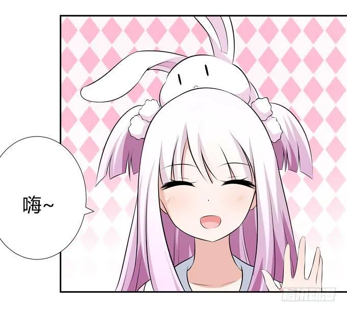 花心 第6页