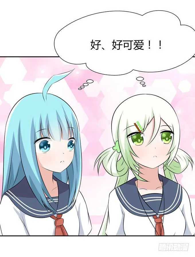 花心 第7页