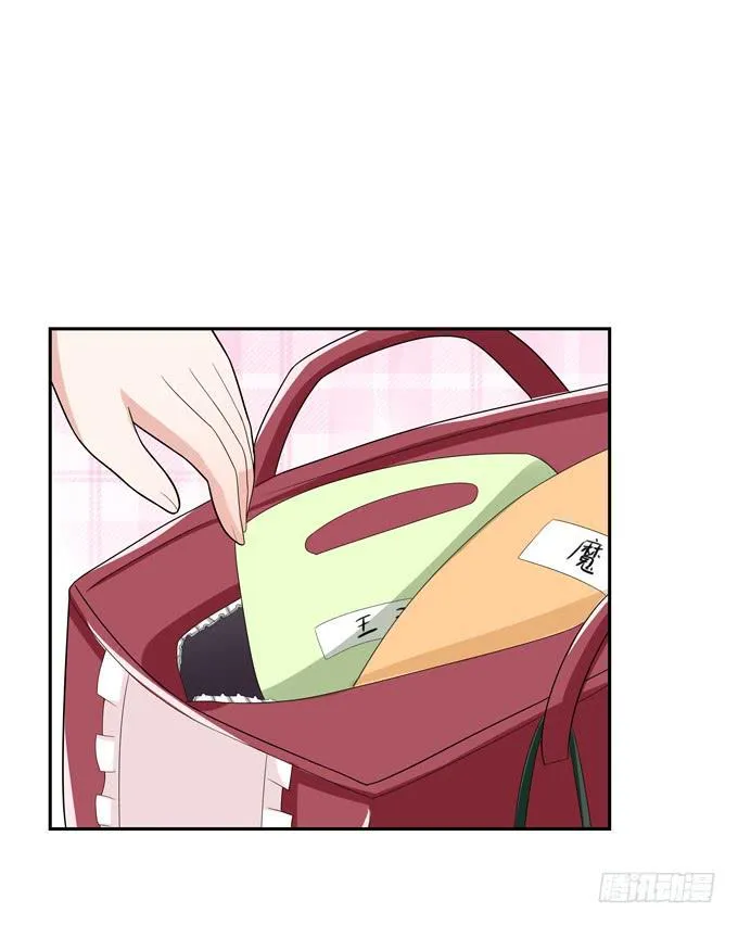 花心 第26页
