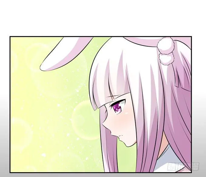 花心 第43页