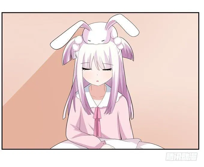 奇怪的声音 第13页