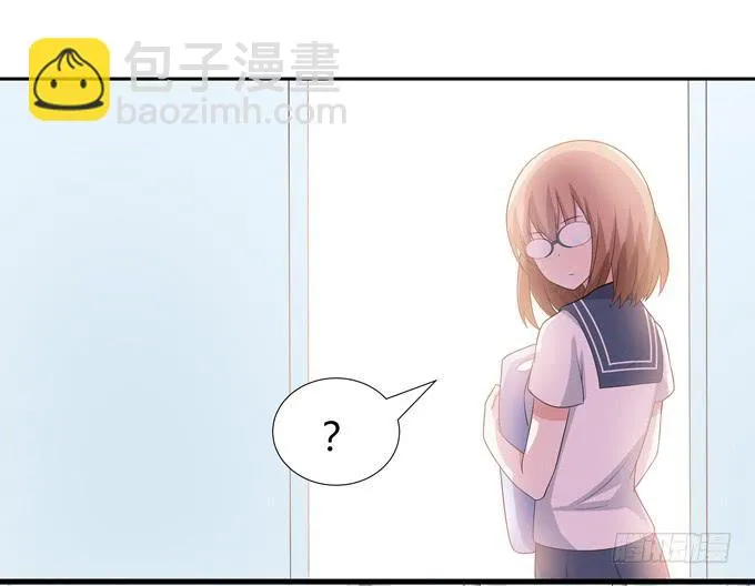 奇怪的声音 第45页