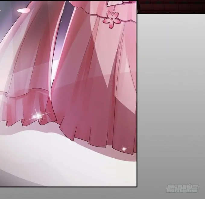 这竟然是班长？！ 第27页