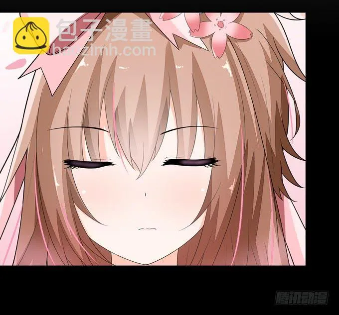 这竟然是班长？！ 第29页